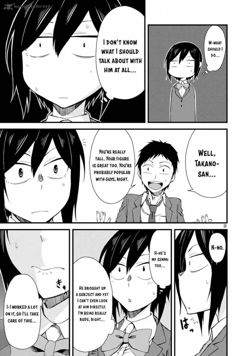 Hitomi Chan Is Shy With Strangers Chapter 10 Page 9