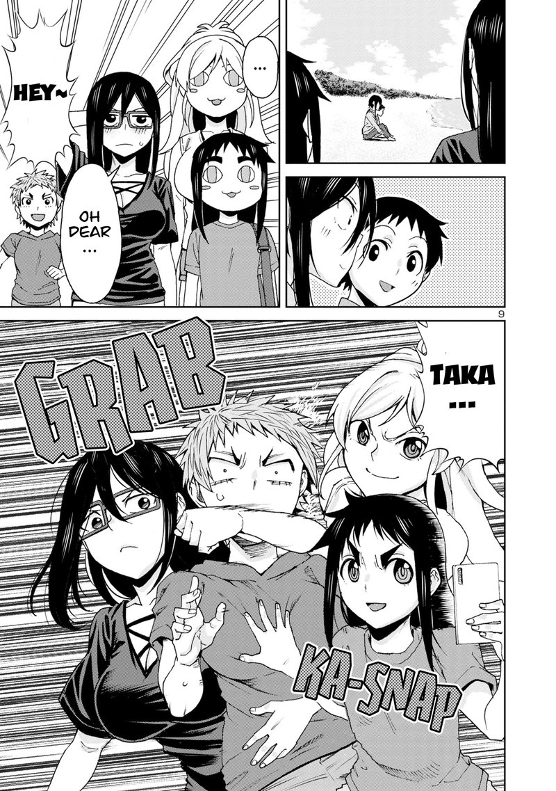 Hitomi Chan Is Shy With Strangers Chapter 100 Page 10
