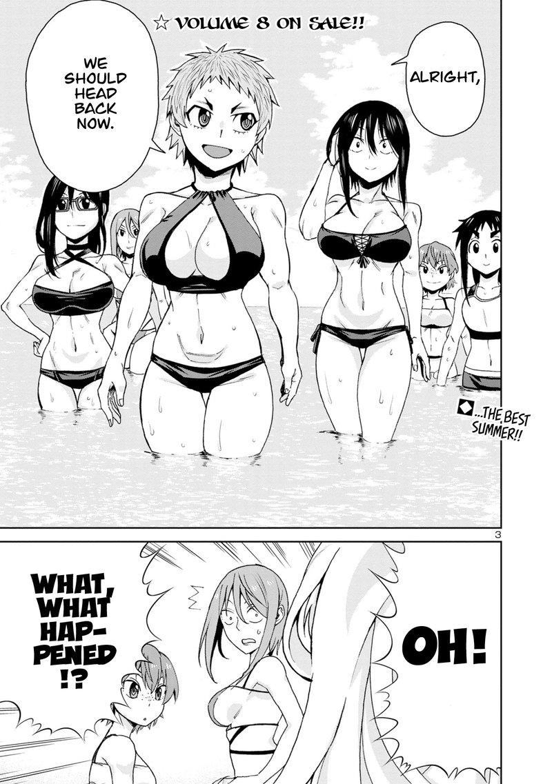 Hitomi Chan Is Shy With Strangers Chapter 100 Page 4