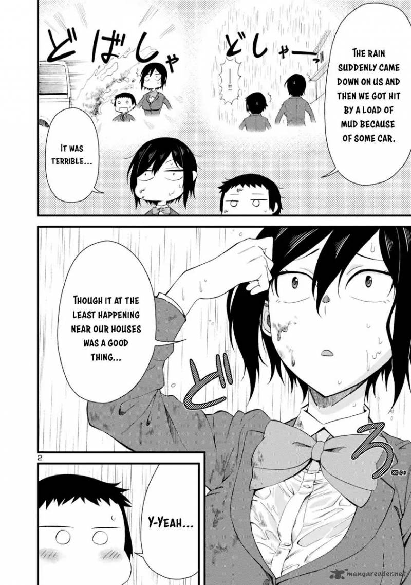 Hitomi Chan Is Shy With Strangers Chapter 11 Page 2
