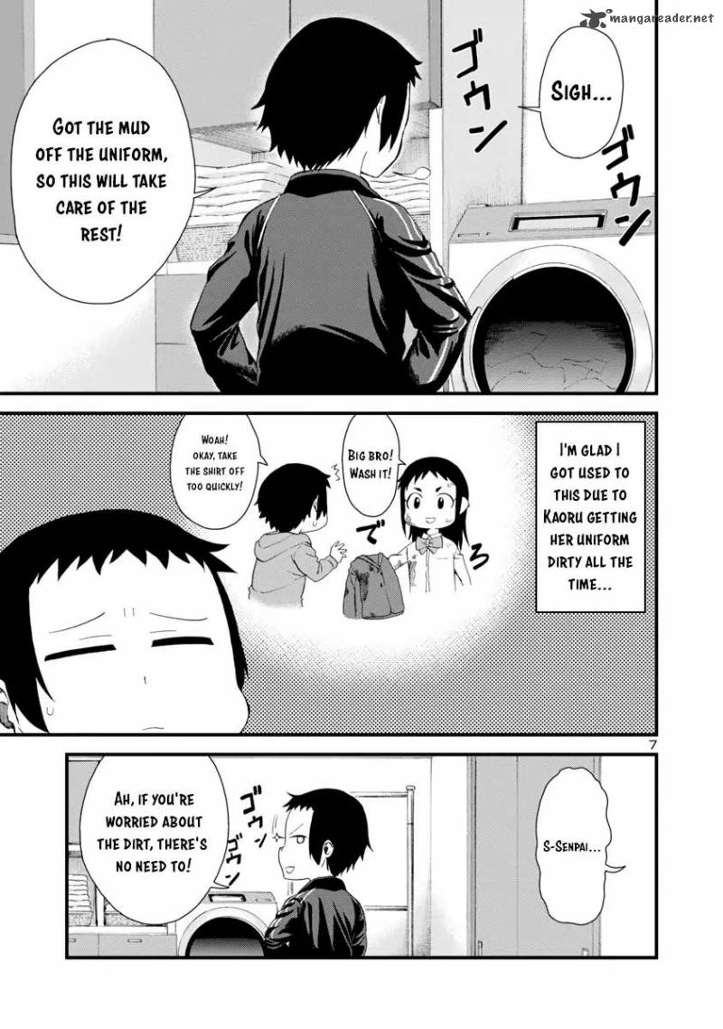 Hitomi Chan Is Shy With Strangers Chapter 11 Page 7