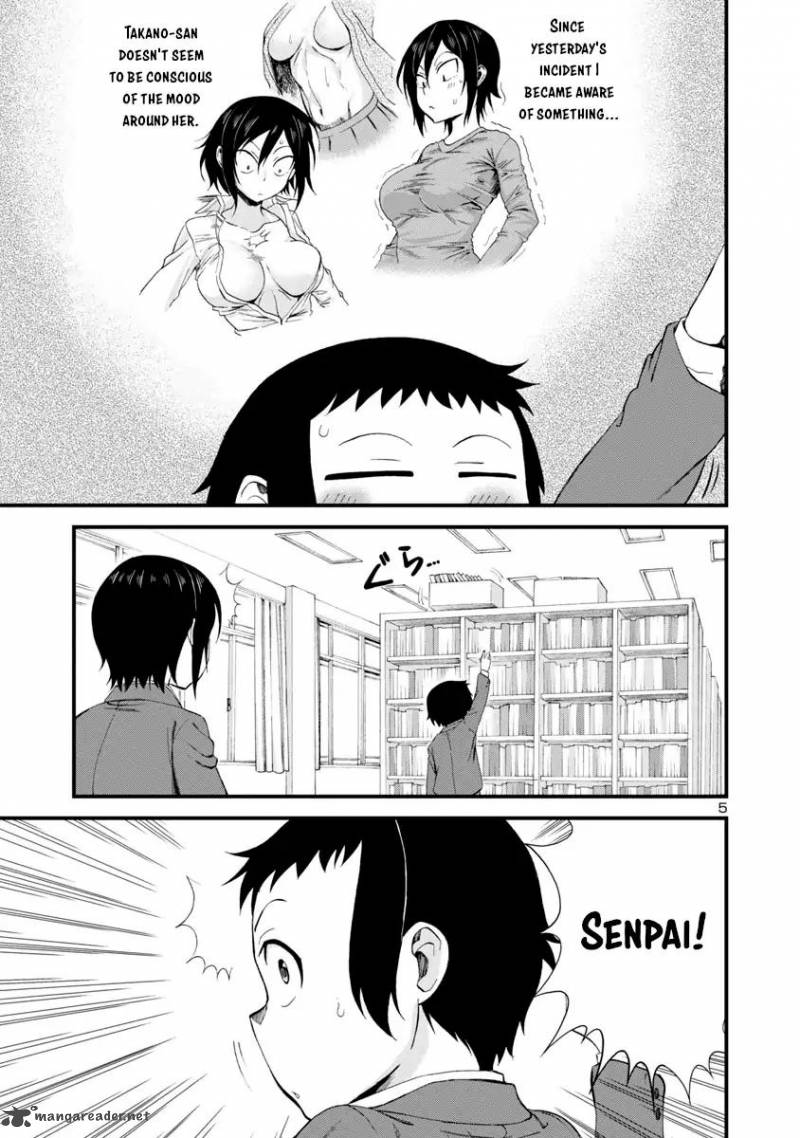 Hitomi Chan Is Shy With Strangers Chapter 12 Page 5