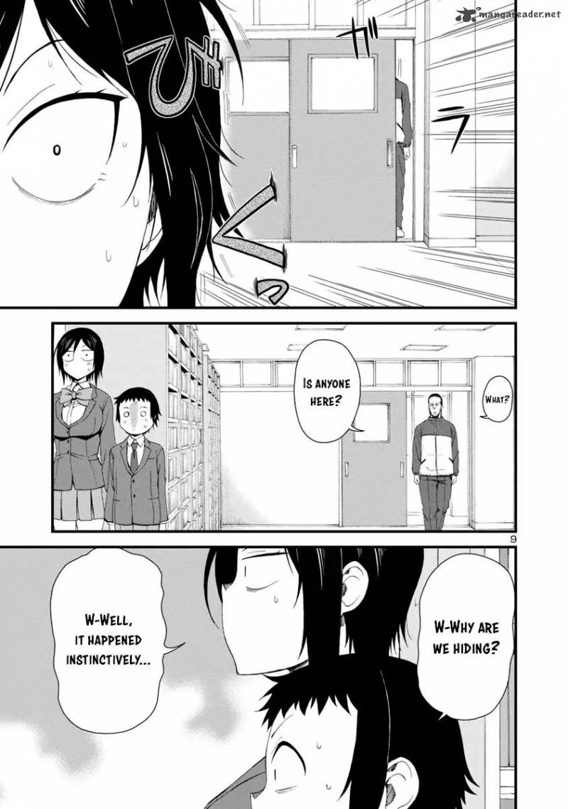 Hitomi Chan Is Shy With Strangers Chapter 12 Page 9