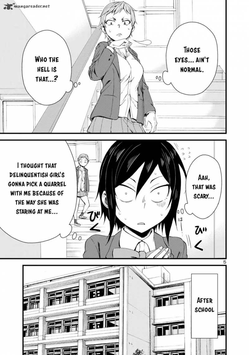 Hitomi Chan Is Shy With Strangers Chapter 14 Page 5