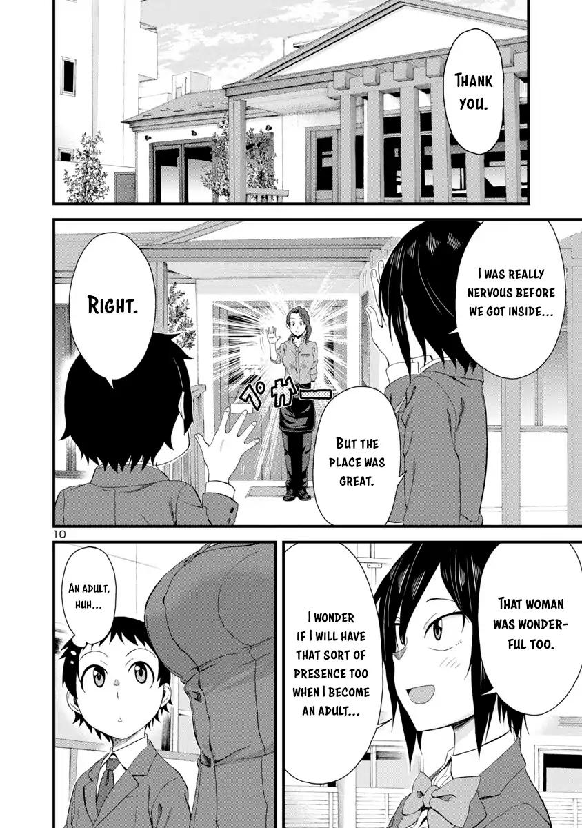 Hitomi Chan Is Shy With Strangers Chapter 17 Page 10