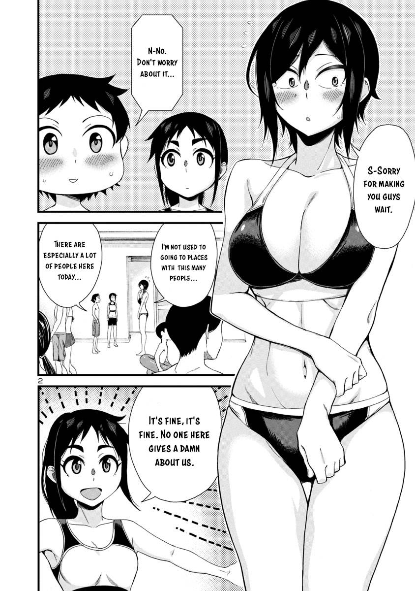 Hitomi Chan Is Shy With Strangers Chapter 21 Page 2