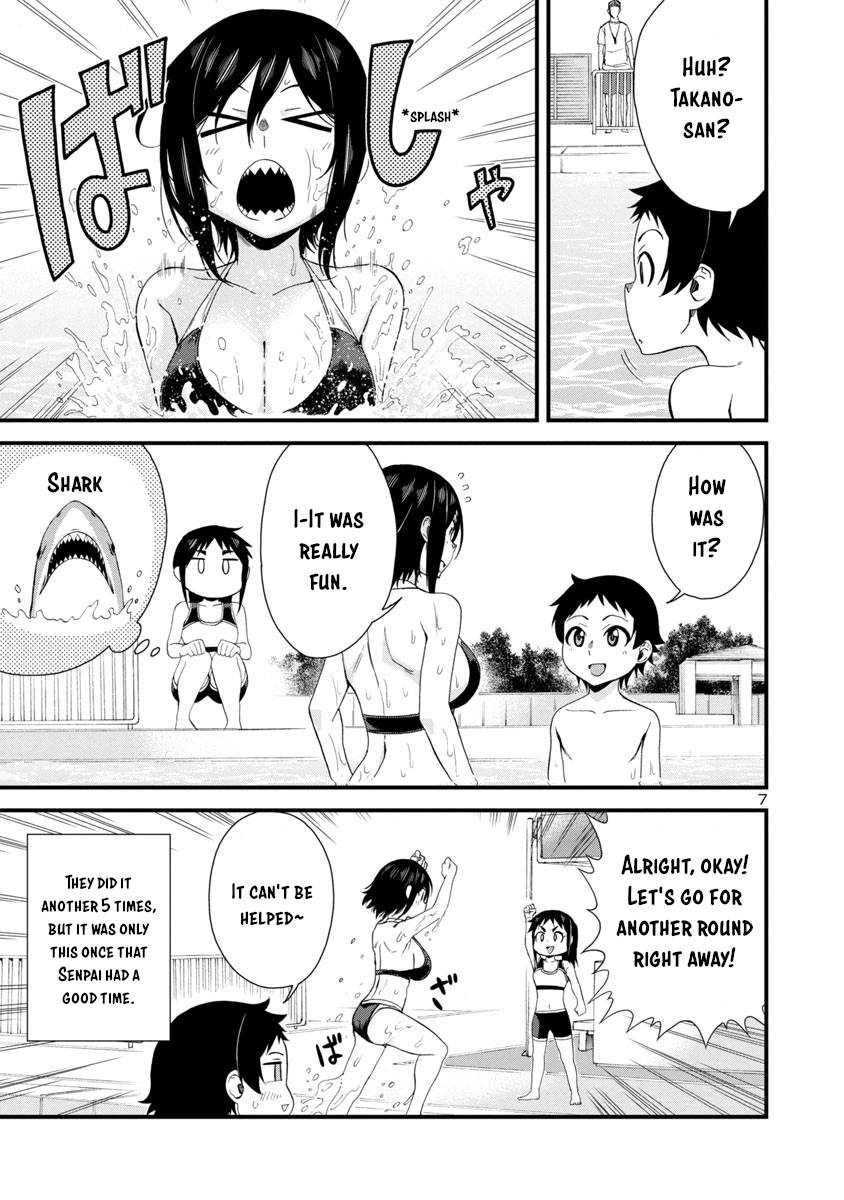 Hitomi Chan Is Shy With Strangers Chapter 21 Page 7