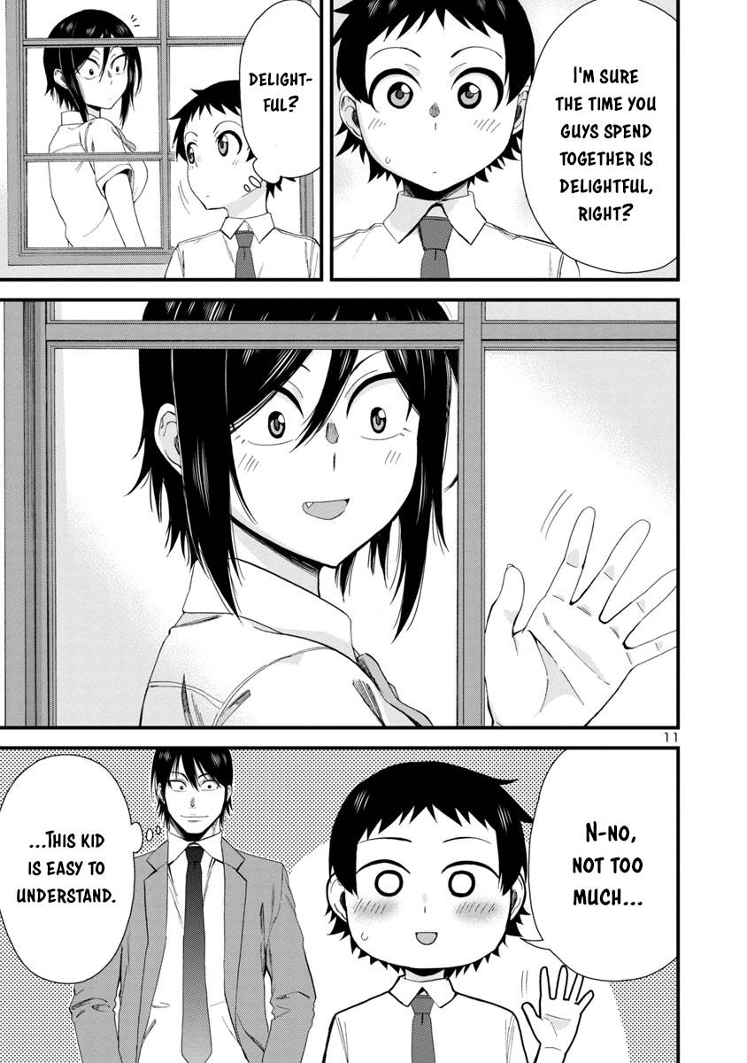 Hitomi Chan Is Shy With Strangers Chapter 22 Page 11