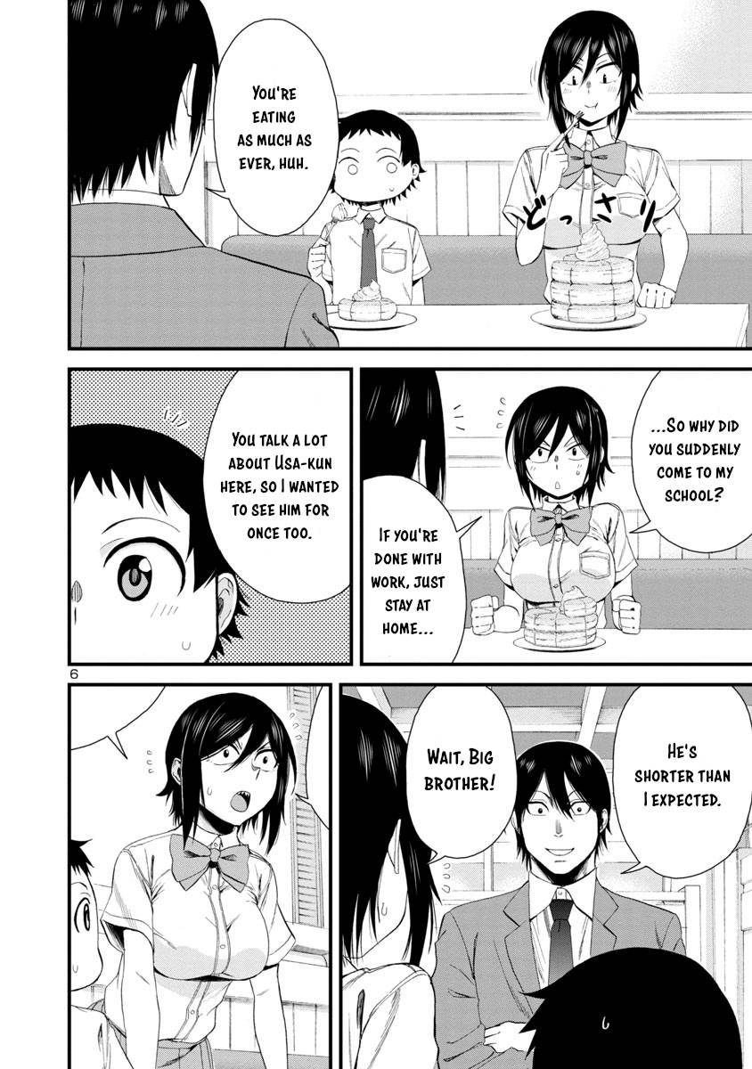 Hitomi Chan Is Shy With Strangers Chapter 22 Page 6