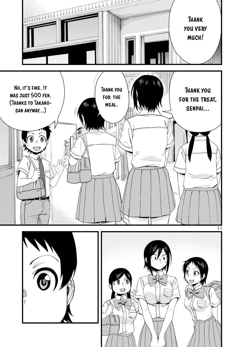 Hitomi Chan Is Shy With Strangers Chapter 27 Page 11