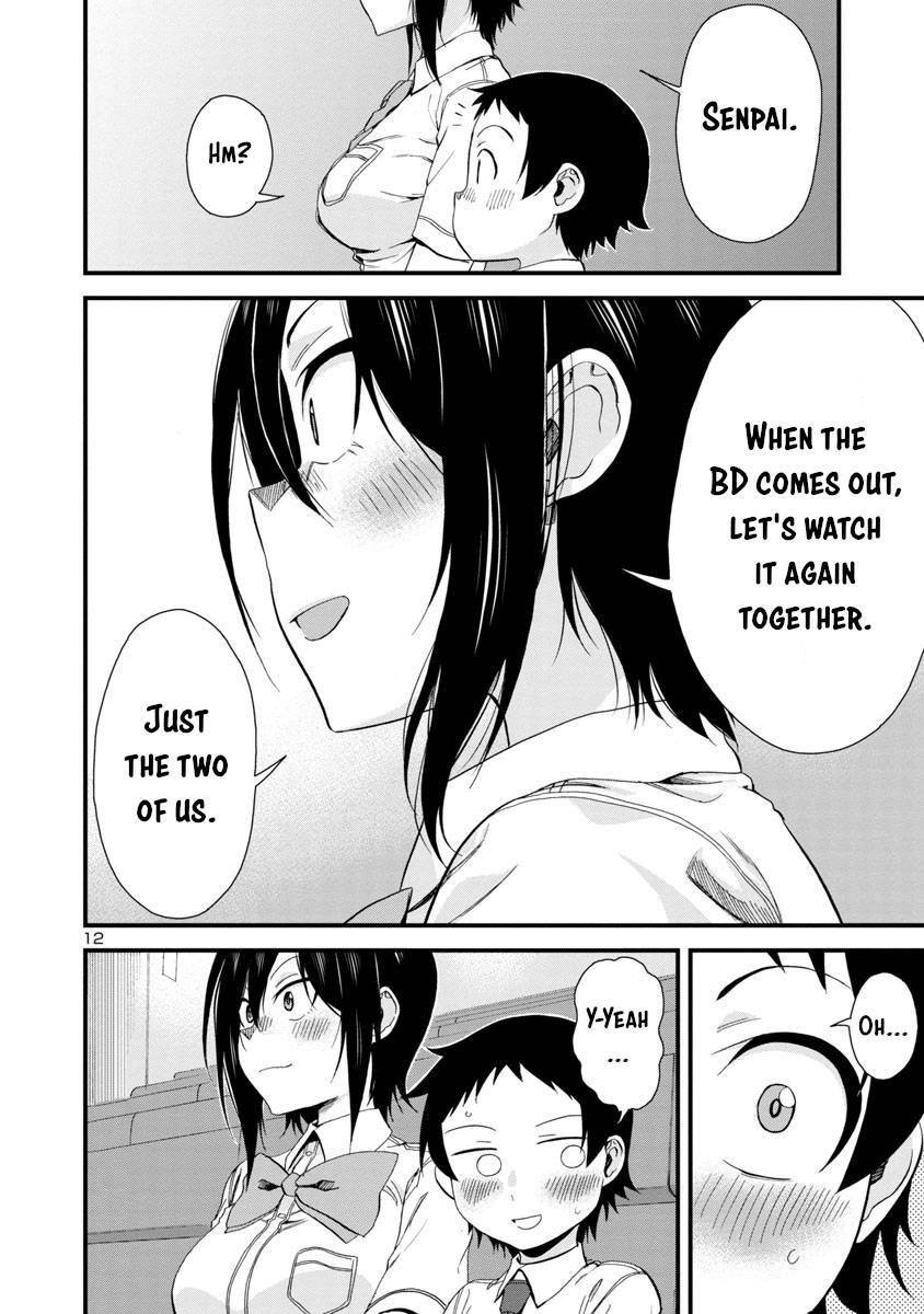 Hitomi Chan Is Shy With Strangers Chapter 28 Page 12