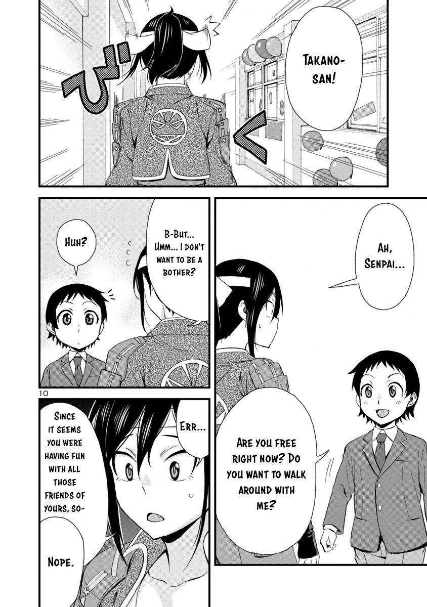 Hitomi Chan Is Shy With Strangers Chapter 33 Page 10