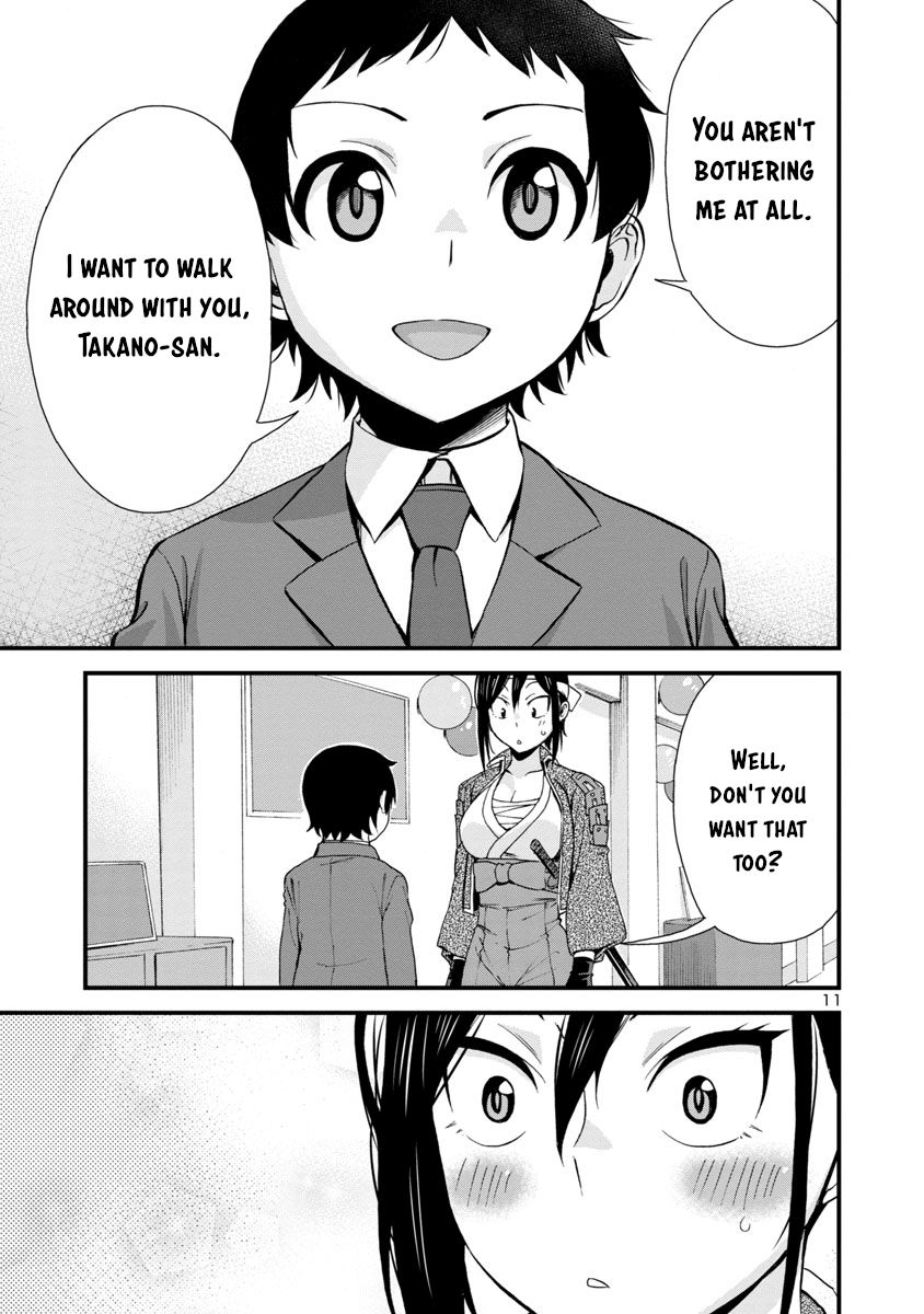 Hitomi Chan Is Shy With Strangers Chapter 33 Page 11