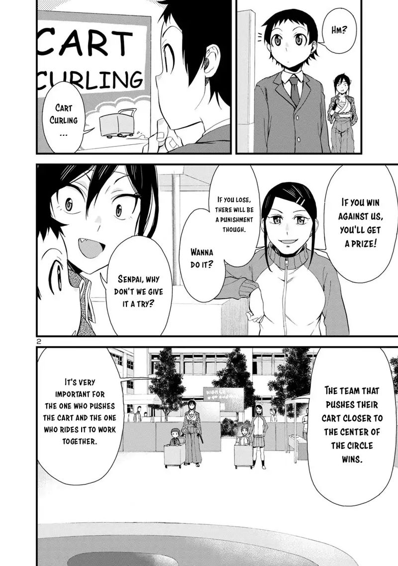 Hitomi Chan Is Shy With Strangers Chapter 34 Page 2