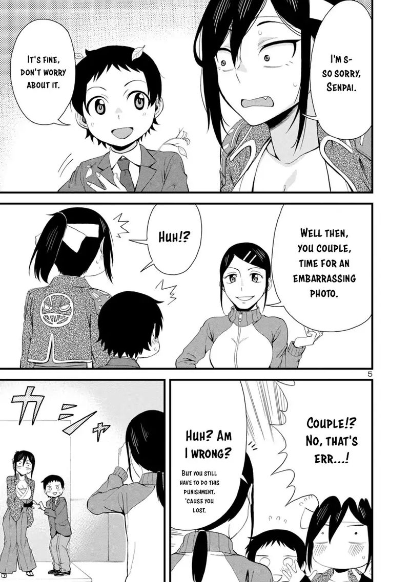 Hitomi Chan Is Shy With Strangers Chapter 34 Page 5