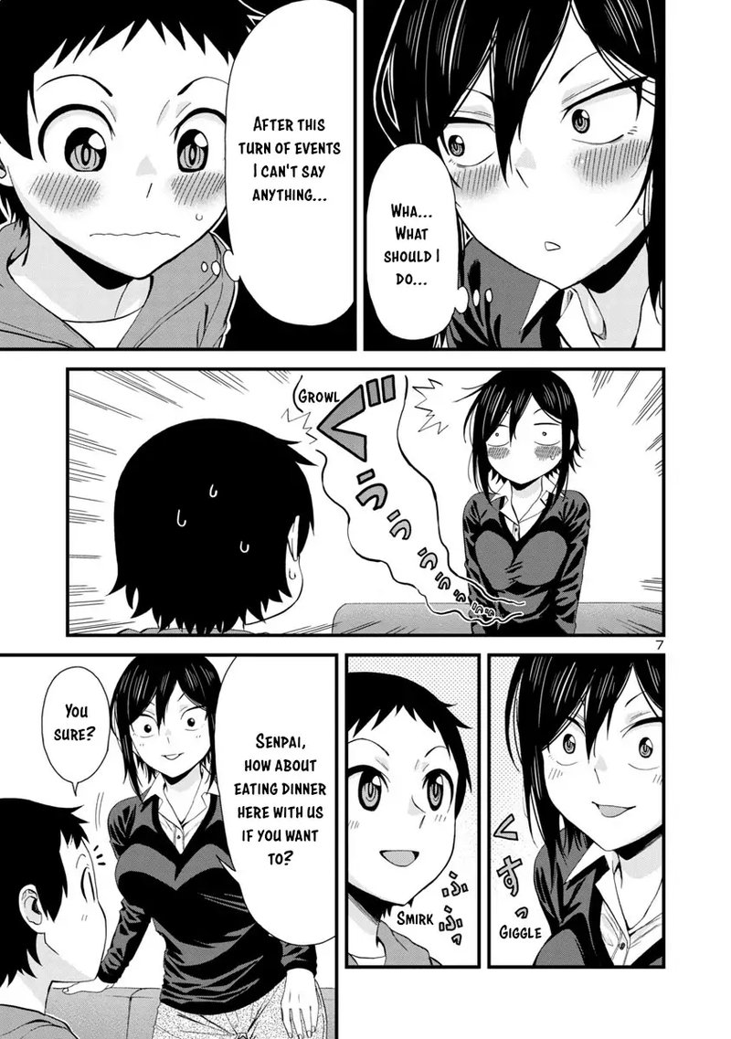 Hitomi Chan Is Shy With Strangers Chapter 36 Page 7