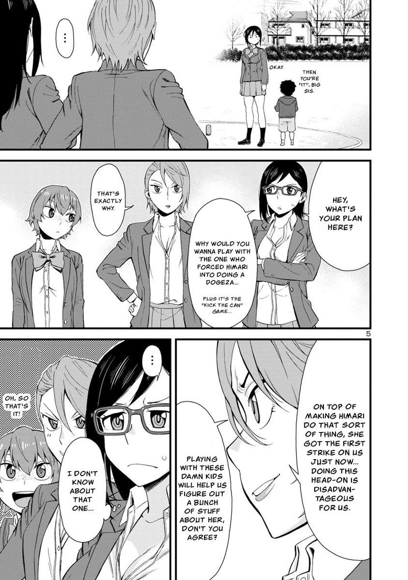 Hitomi Chan Is Shy With Strangers Chapter 38 Page 5