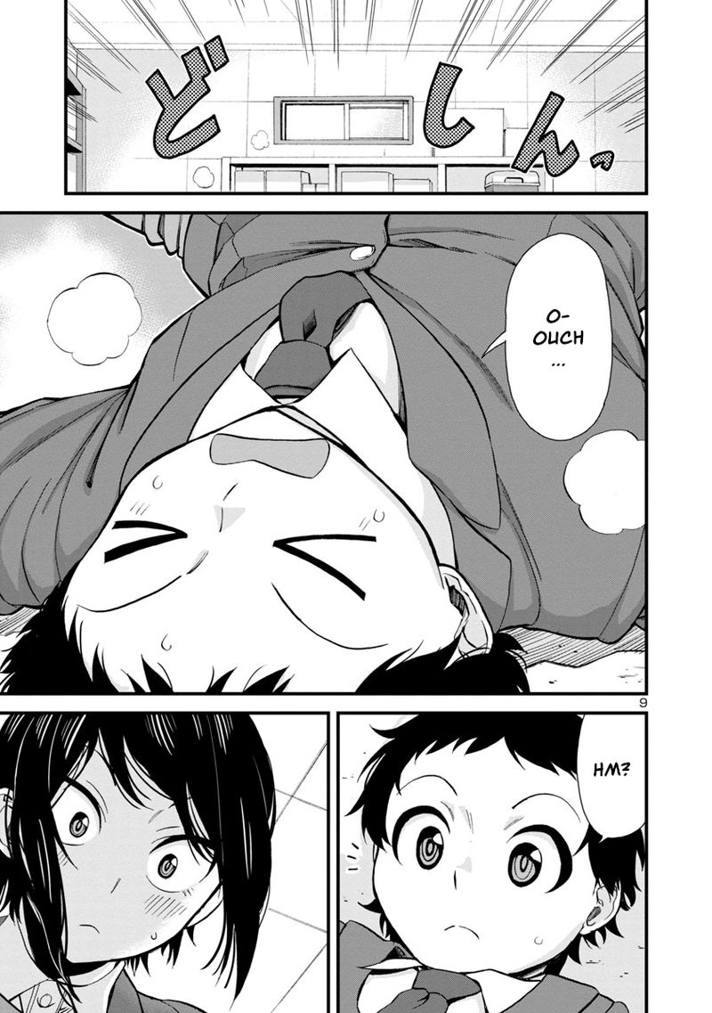 Hitomi Chan Is Shy With Strangers Chapter 39 Page 9