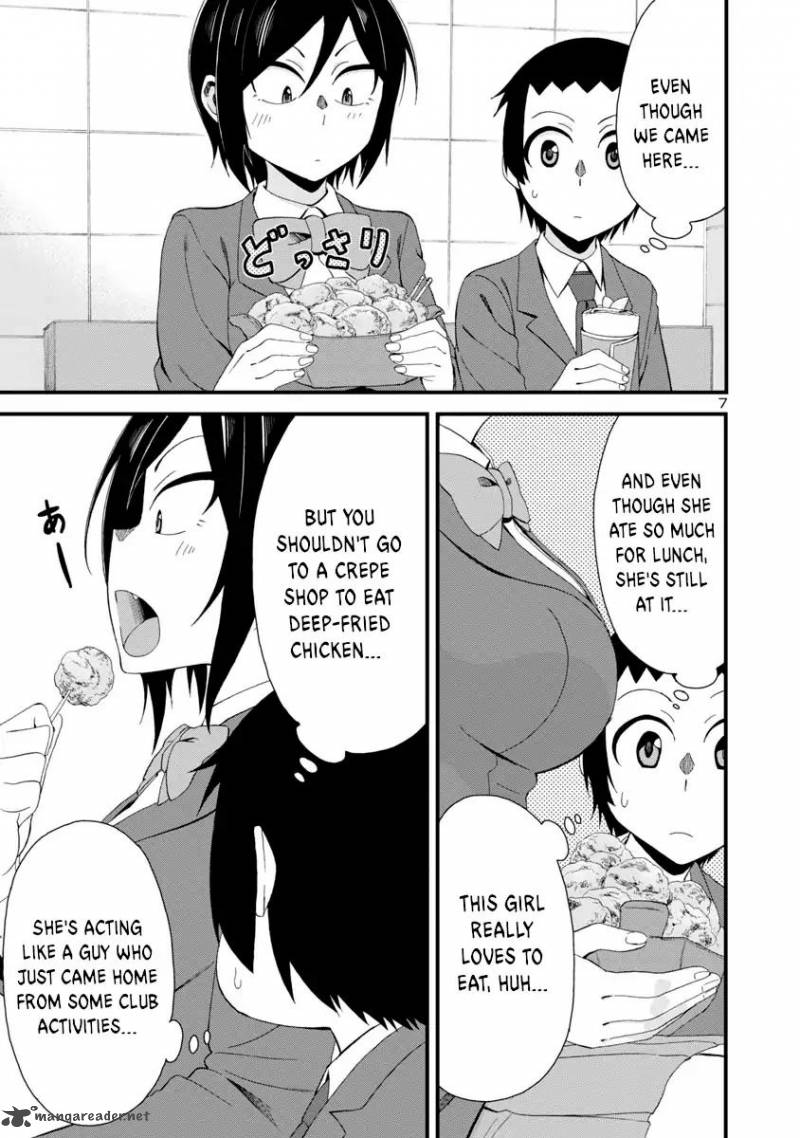 Hitomi Chan Is Shy With Strangers Chapter 4 Page 7