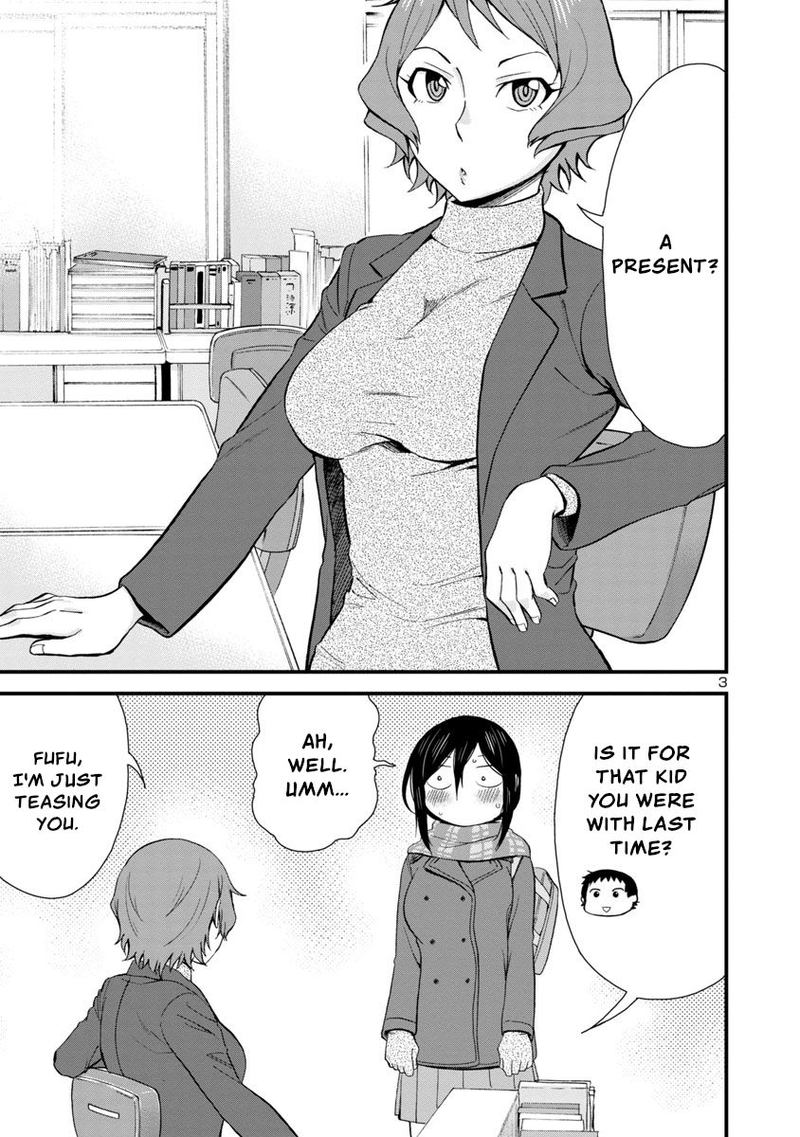 Hitomi Chan Is Shy With Strangers Chapter 43 Page 3