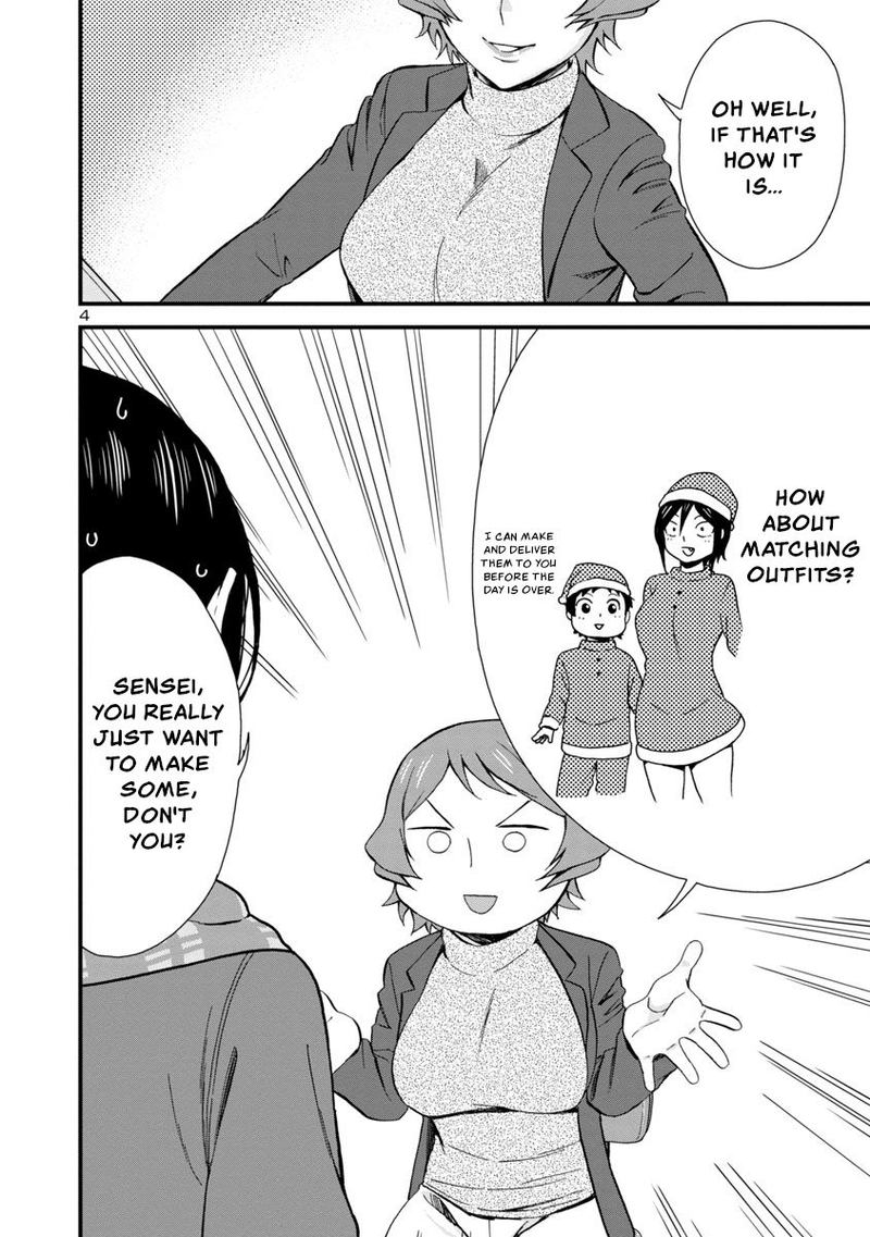 Hitomi Chan Is Shy With Strangers Chapter 43 Page 4