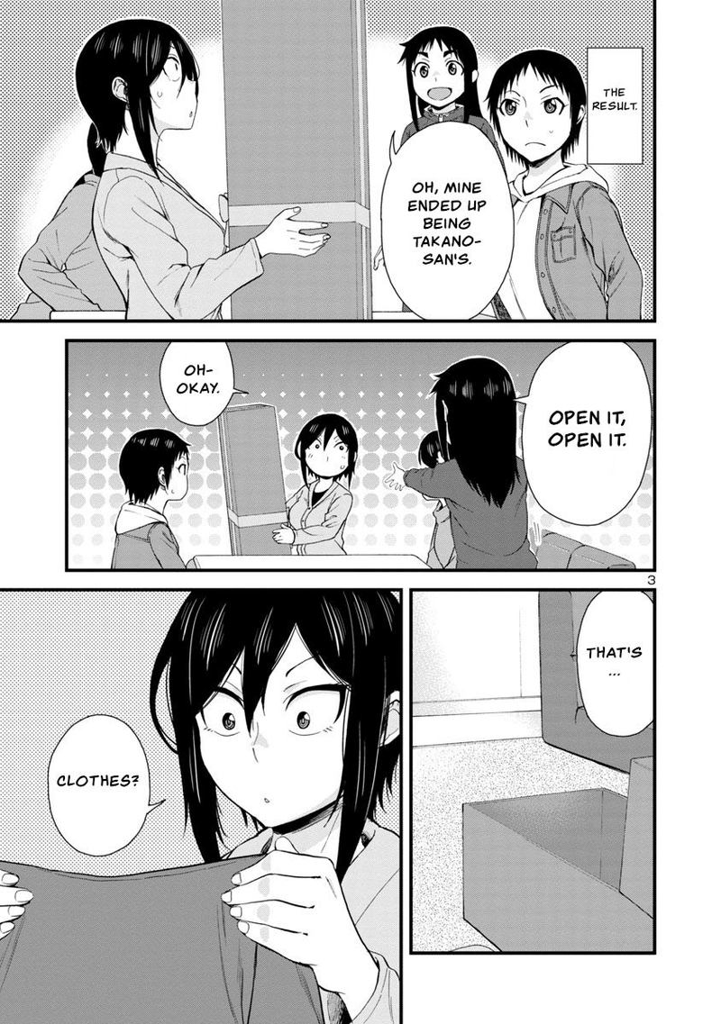Hitomi Chan Is Shy With Strangers Chapter 44 Page 3