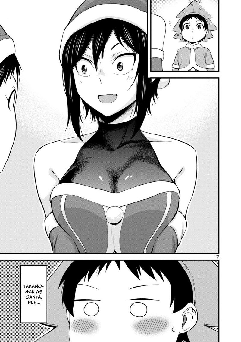 Hitomi Chan Is Shy With Strangers Chapter 44 Page 7