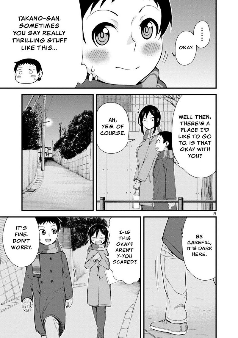Hitomi Chan Is Shy With Strangers Chapter 45 Page 5
