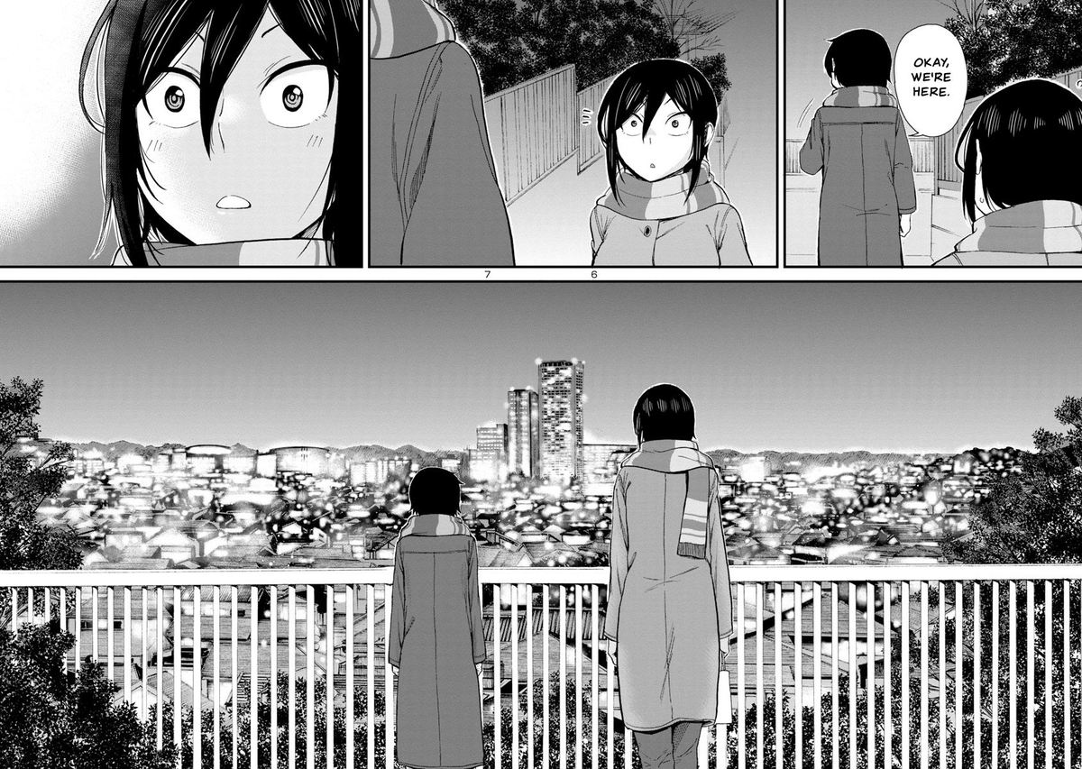 Hitomi Chan Is Shy With Strangers Chapter 45 Page 6
