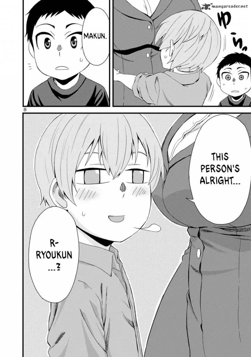 Hitomi Chan Is Shy With Strangers Chapter 5 Page 8