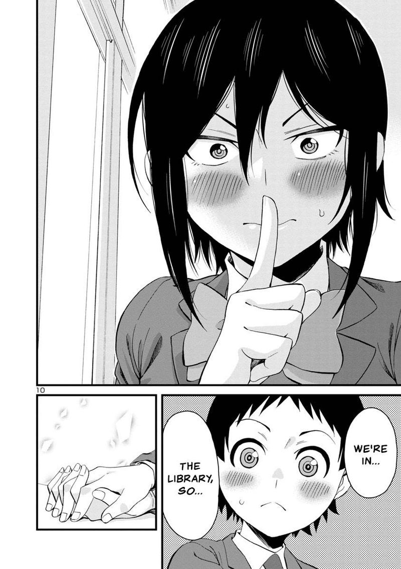 Hitomi Chan Is Shy With Strangers Chapter 56 Page 10