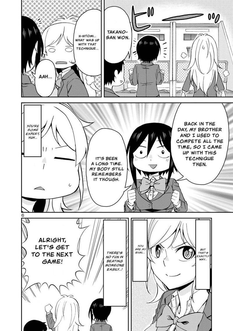 Hitomi Chan Is Shy With Strangers Chapter 66 Page 6