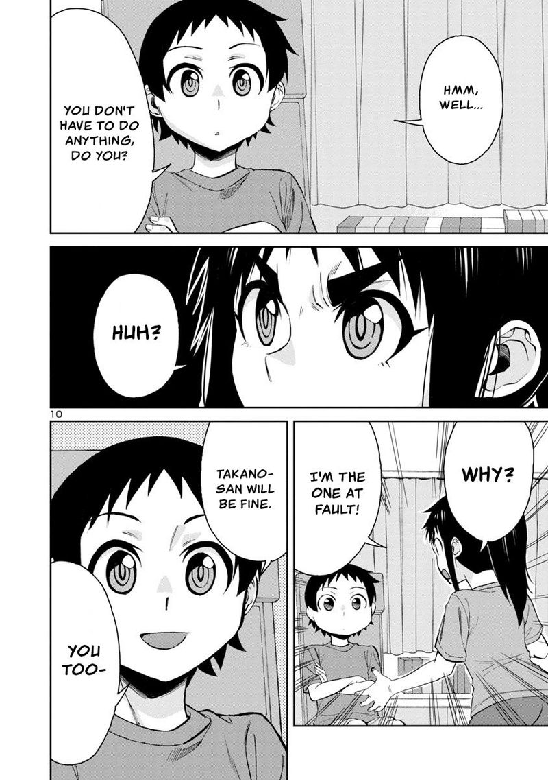 Hitomi Chan Is Shy With Strangers Chapter 67 Page 10
