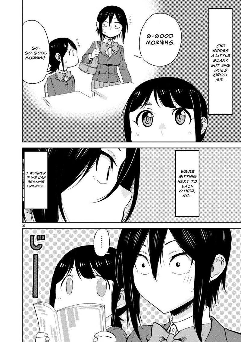 Hitomi Chan Is Shy With Strangers Chapter 67 Page 2
