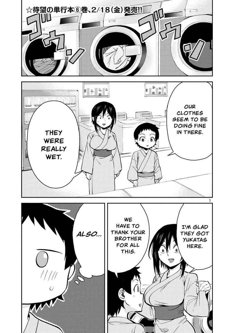 Read Hitomi Chan Is Shy With Strangers Chapter 73 MangaFreak