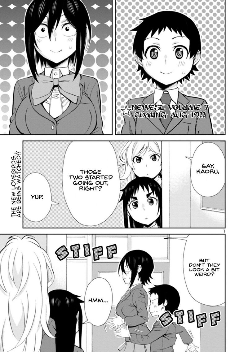 Read Hitomi Chan Is Shy With Strangers Chapter 86 MangaFreak