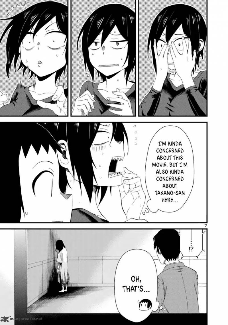 Hitomi Chan Is Shy With Strangers Chapter 9 Page 7