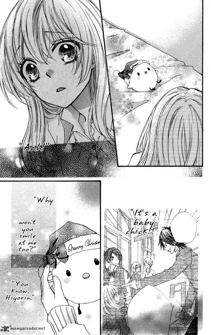 Hiyokoi Kiss Scene