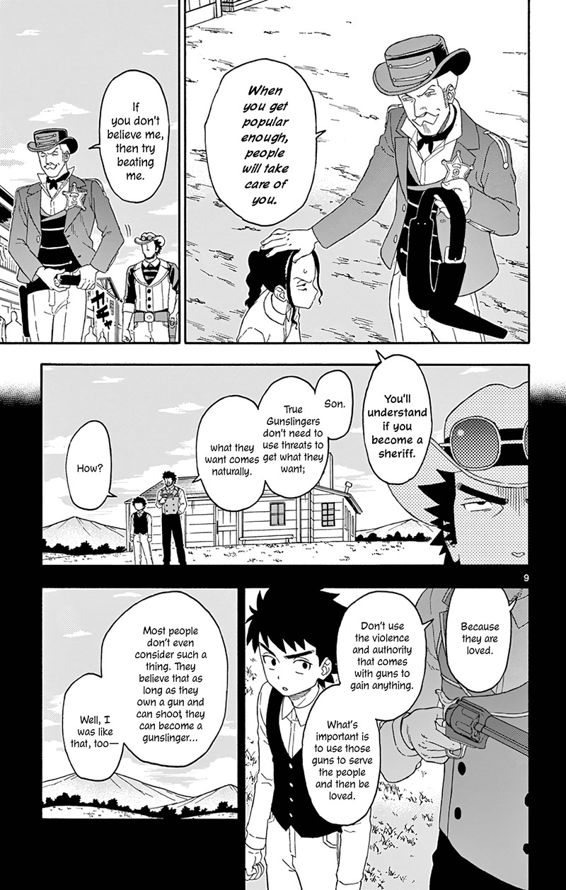 Hoankan Evans No Uso Chapter 169 Page 9