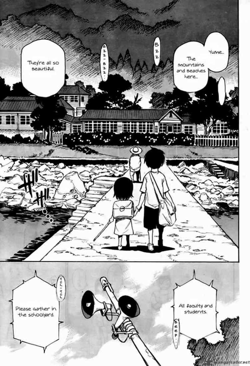 Hohzuki Island Chapter 1 Page 11
