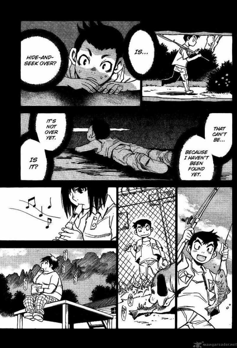 Hohzuki Island Chapter 17 Page 5