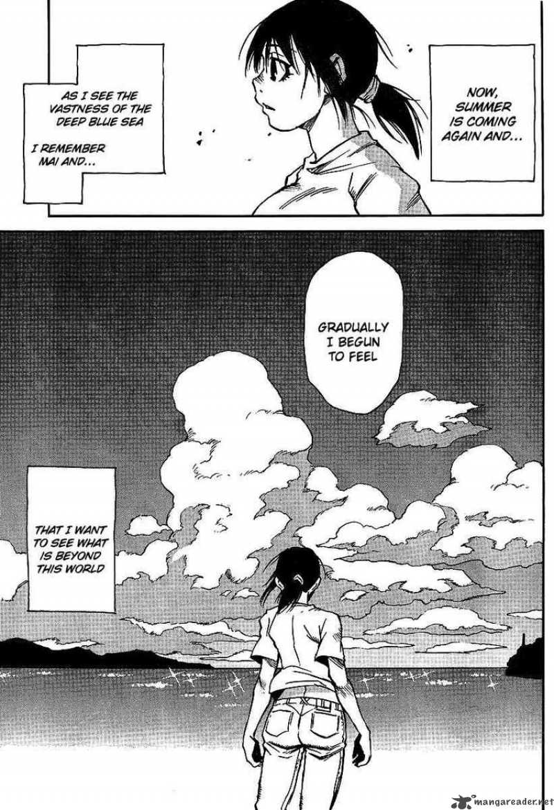 Hohzuki Island Chapter 19 Page 18