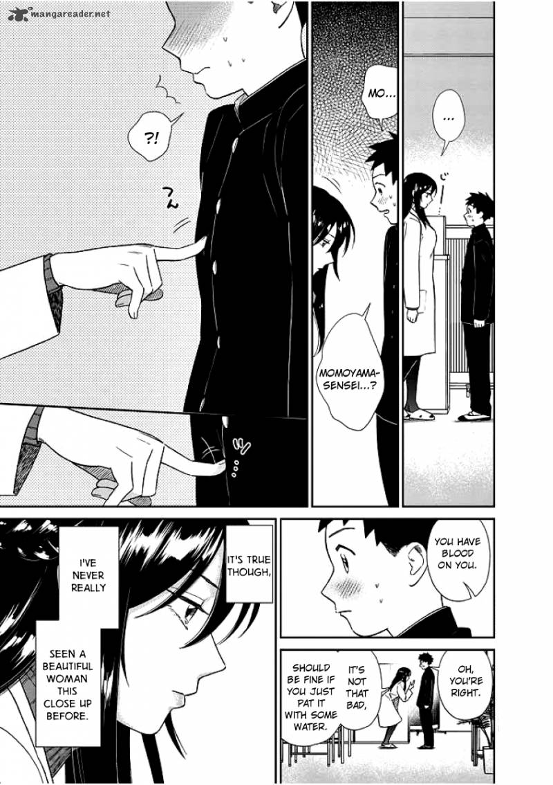 Read Hokenshitsu No Otaku Onee San Wa Suki Desu Ka Chapter 1 - MangaFreak