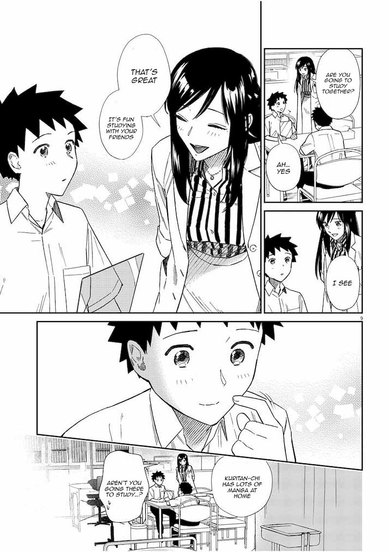 Read Hokenshitsu No Otaku Onee San Wa Suki Desu Ka Chapter 12 - MangaFreak
