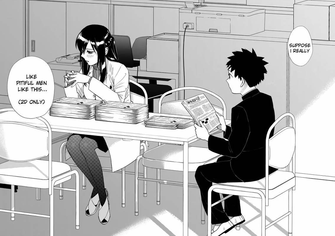 oneesan boku wa totemo kuru desu oneesan boku wa totemo kuru desu