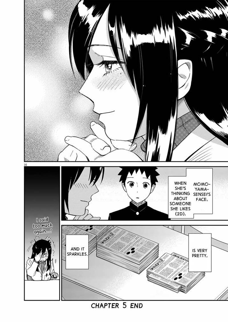 Suki No Onshoku Wa Kikanaide Read Hokenshitsu No Otaku Onee San Wa Suki Desu Ka Chapter 5 - MangaFreak