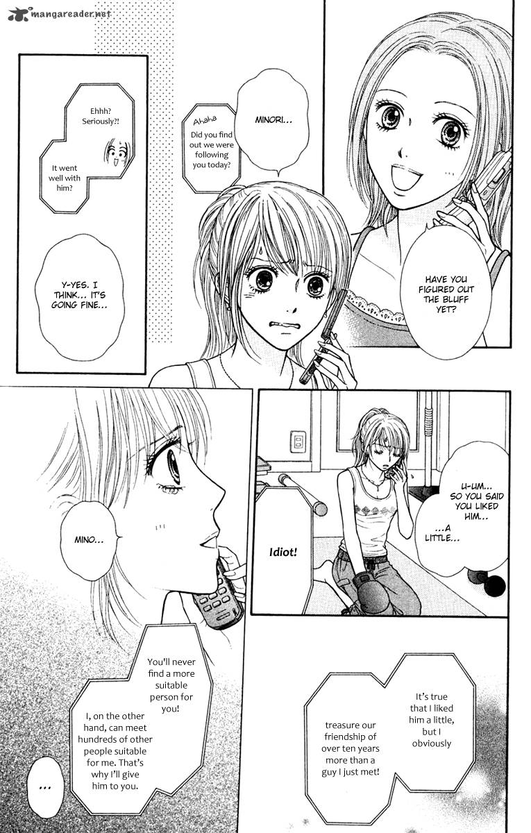 Read Honey Bitter Chapter 12 Mangafreak Read Honey Bitter Chapter 12 Mangafreak