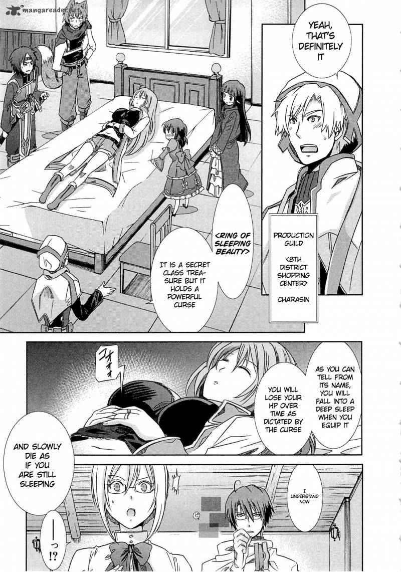 Read Honey Moon Logs Log Horizon Chapter 2 Mangafreak Mitsu is a high schooler who looks cute and fluffy, but on the inside? honey moon logs log horizon chapter 2
