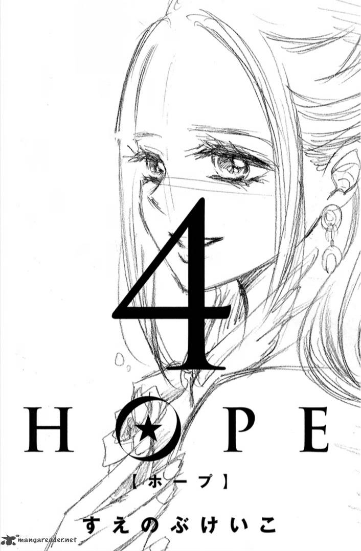 Read Hope Chapter 10 Mangafreak