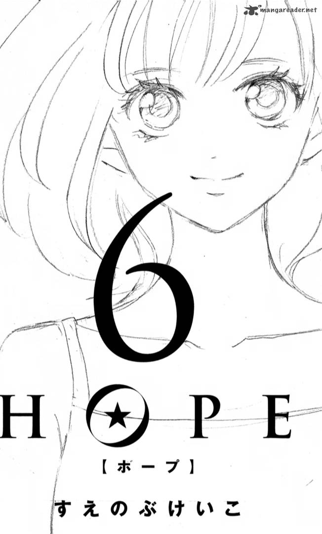 Read Hope Chapter 18 Mangafreak